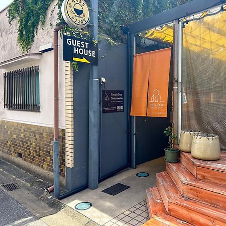 Comfy Stay Sarusawaike นารา ภายนอก รูปภาพ