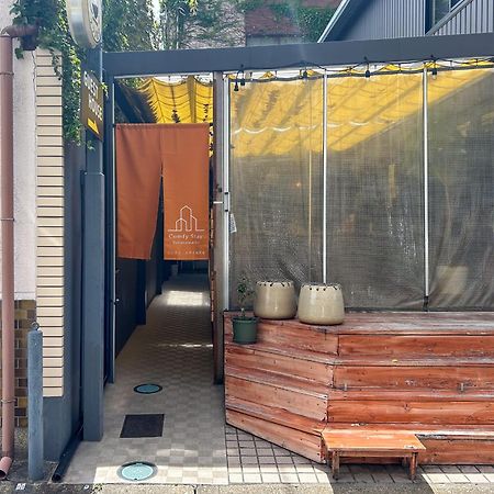 Comfy Stay Sarusawaike นารา ภายนอก รูปภาพ