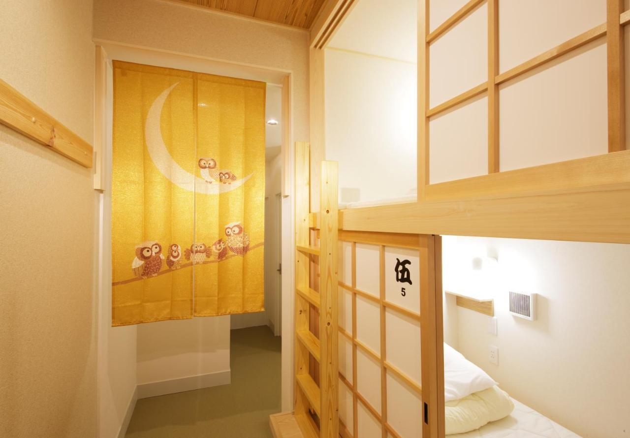 Comfy Stay Sarusawaike นารา ภายนอก รูปภาพ