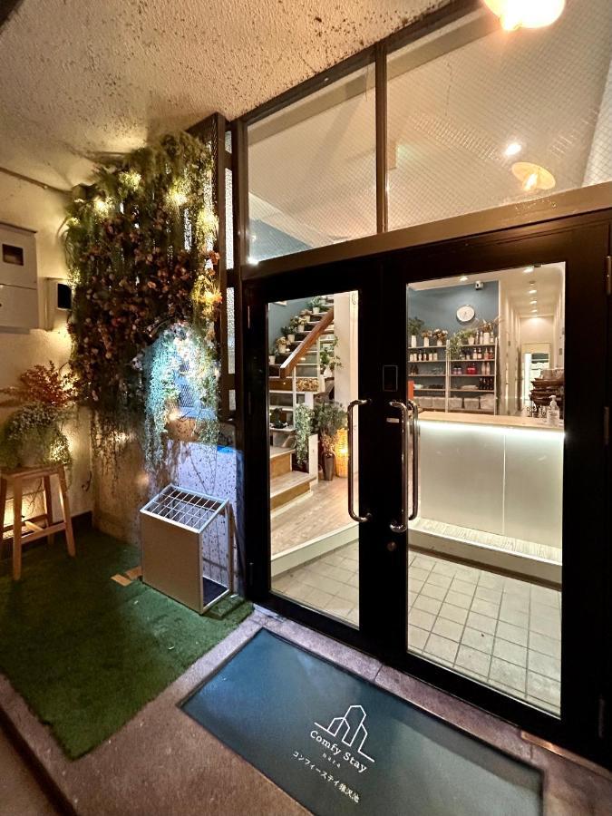 Comfy Stay Sarusawaike นารา ภายนอก รูปภาพ